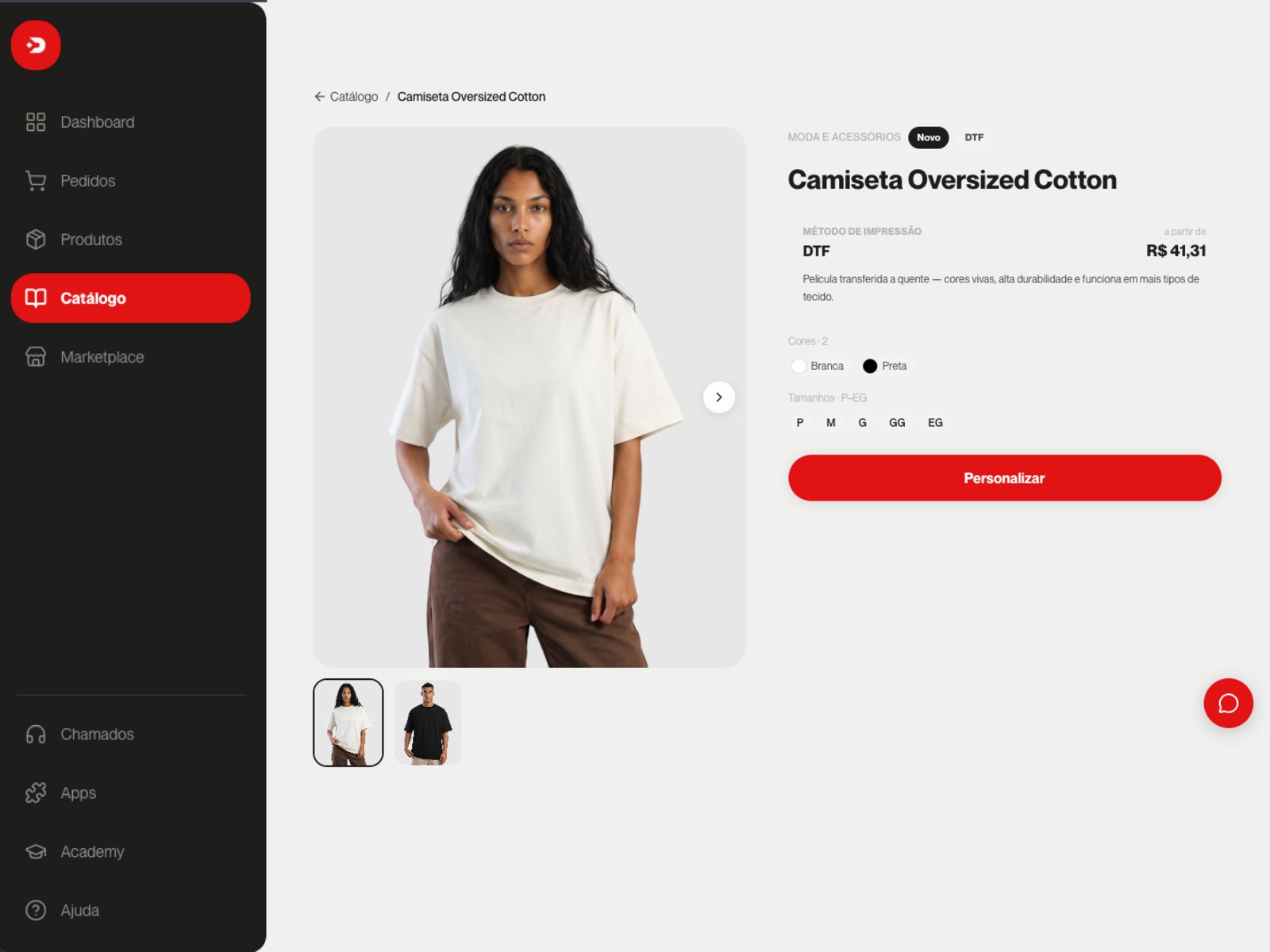 Página de produto da YouDraw: Camiseta Oversized Cotton